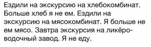 Название: s46_FV9FxtI.jpg
Просмотров: 212

Размер: 22.0 Кб
