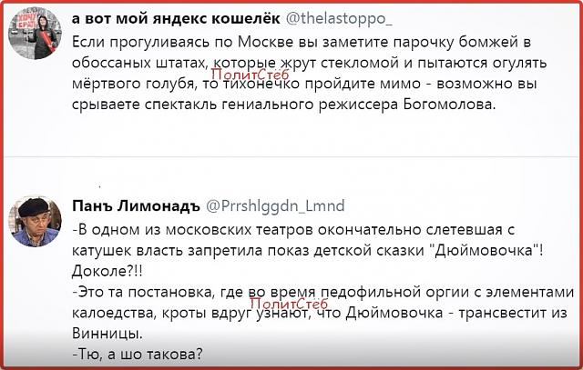 Нажмите на изображение для увеличения
Название: 0tWMprLPrqI.jpg
Просмотров: 56
Размер:	46.8 Кб
ID:	18280