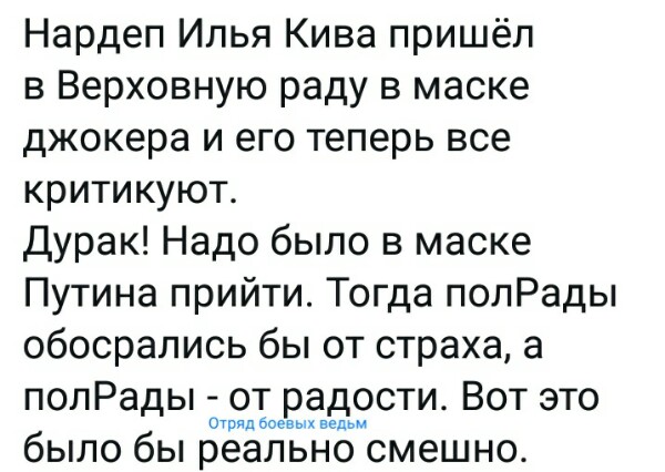 Нажмите на изображение для увеличения
Название: GaItKIIyW7I.jpg
Просмотров: 43
Размер:	41.9 Кб
ID:	18304