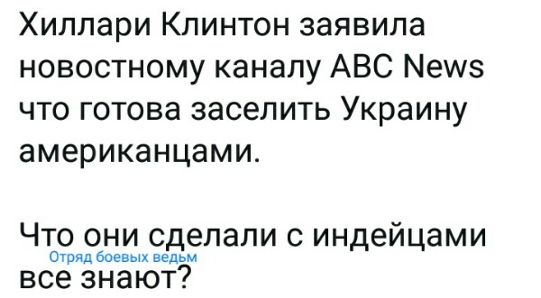 Название: YvKeTWJ_FXA.jpg
Просмотров: 210

Размер: 43.0 Кб