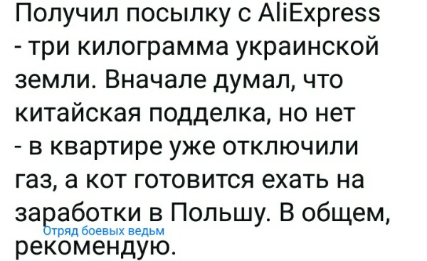 Нажмите на изображение для увеличения
Название: LXI_KOl4sis.jpg
Просмотров: 34
Размер:	37.5 Кб
ID:	18347