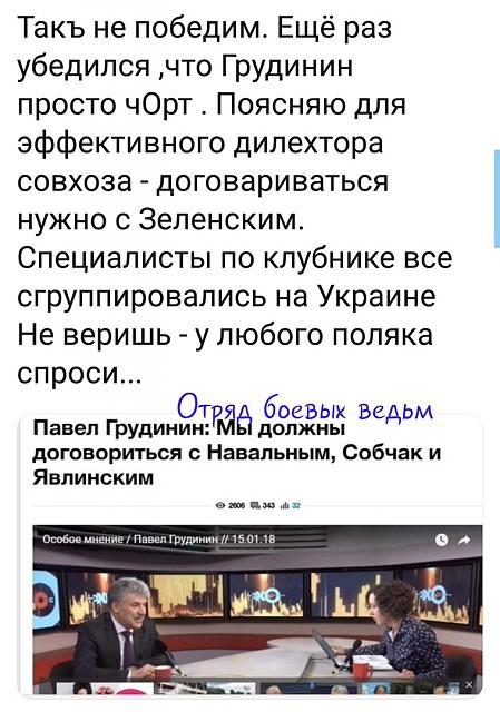 Нажмите на изображение для увеличения
Название: UCBUgoT2dt8.jpg
Просмотров: 30
Размер:	37.8 Кб
ID:	18350