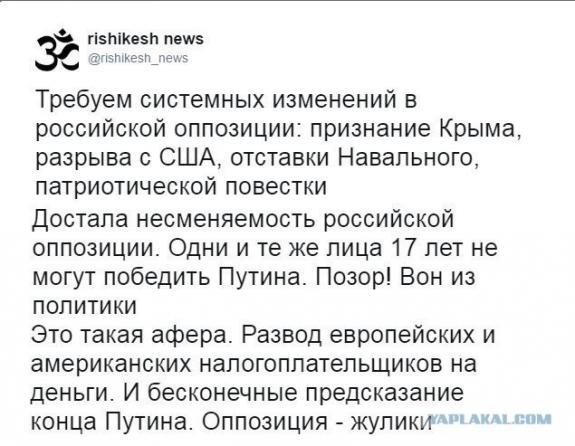 Название: Fk9PeBVUAoo.jpg
Просмотров: 188

Размер: 47.6 Кб