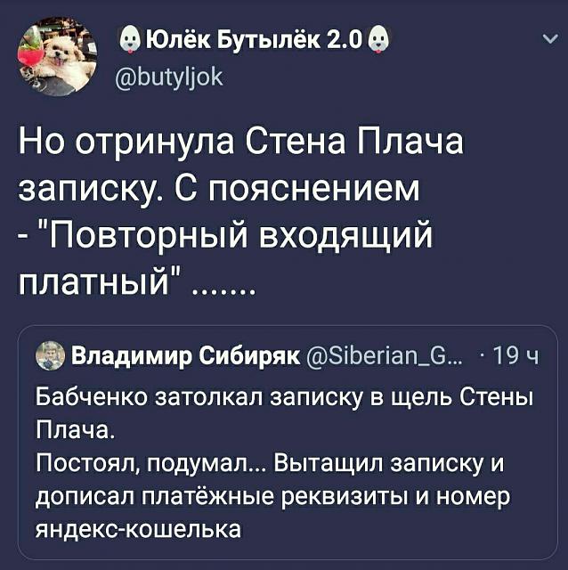 Нажмите на изображение для увеличения
Название: QsHrqGa-iyU.jpg
Просмотров: 60
Размер:	36.9 Кб
ID:	18360