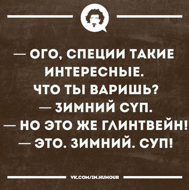 Нажмите на изображение для увеличения
Название: XLqRRWuqzvg.jpg
Просмотров: 64
Размер:	40.2 Кб
ID:	18384