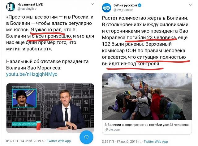 Нажмите на изображение для увеличения
Название: EJljcVlWoAAXoB1.jpg
Просмотров: 71
Размер:	51.1 Кб
ID:	18386