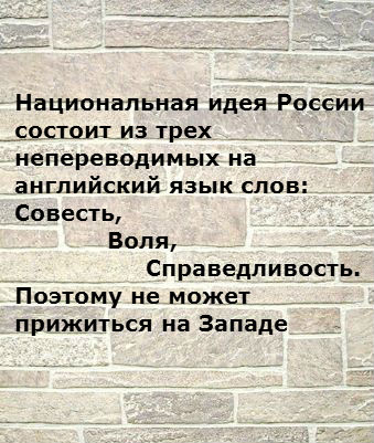 Нажмите на изображение для увеличения
Название: JzEhWTwCqX8.jpg
Просмотров: 86
Размер:	35.5 Кб
ID:	18394