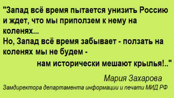 Название: qvajr4Ho8zY.jpg
Просмотров: 146

Размер: 46.8 Кб