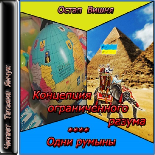 Нажмите на изображение для увеличения
Название: A.jpg
Просмотров: 32
Размер:	43.4 Кб
ID:	18398