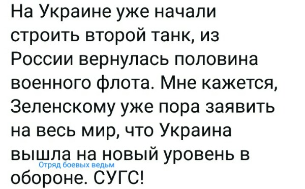 Нажмите на изображение для увеличения
Название: ax0ZXjkov5s.jpg
Просмотров: 55
Размер:	36.6 Кб
ID:	18408