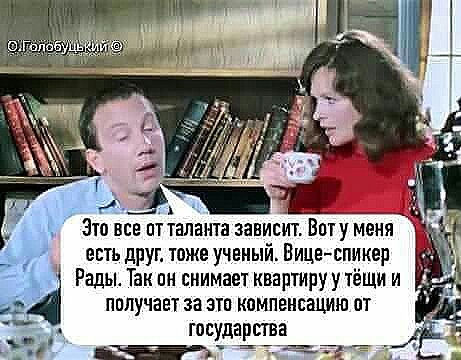 Нажмите на изображение для увеличения
Название: LNSIZCl8dnc.jpg
Просмотров: 52
Размер:	38.1 Кб
ID:	18424