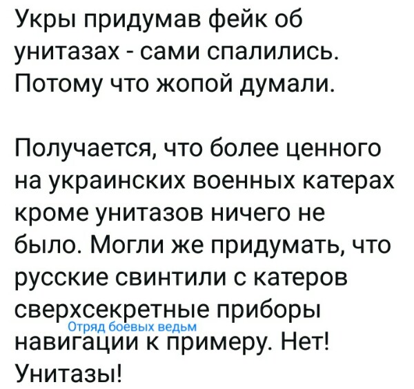 Нажмите на изображение для увеличения
Название: BnVan7QFcr8.jpg
Просмотров: 53
Размер:	43.2 Кб
ID:	18427