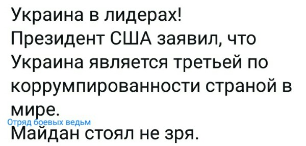 Название: BT8JTfcOxBQ.jpg
Просмотров: 188

Размер: 40.2 Кб