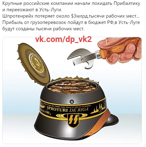 Нажмите на изображение для увеличения
Название: Cze9tzQmCVc.jpg
Просмотров: 49
Размер:	37.6 Кб
ID:	18436