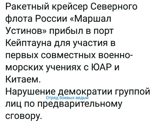 Нажмите на изображение для увеличения
Название: x6EY6u81j0s.jpg
Просмотров: 40
Размер:	42.8 Кб
ID:	18442