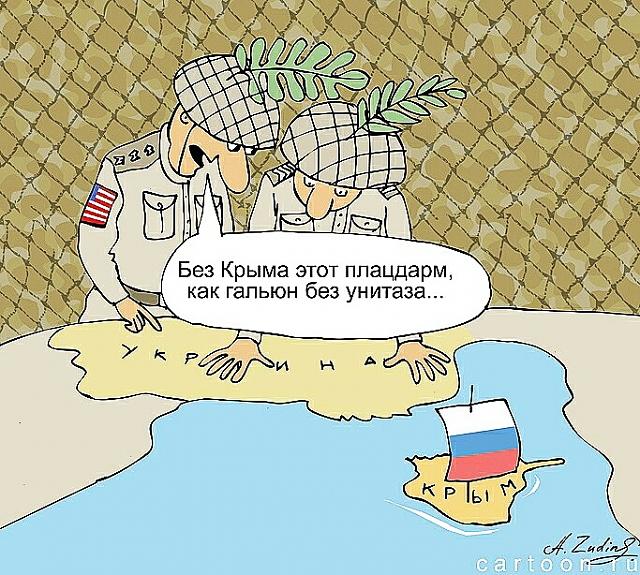 Нажмите на изображение для увеличения
Название: 4gFxCVoAoL4.jpg
Просмотров: 44
Размер:	51.1 Кб
ID:	18444
