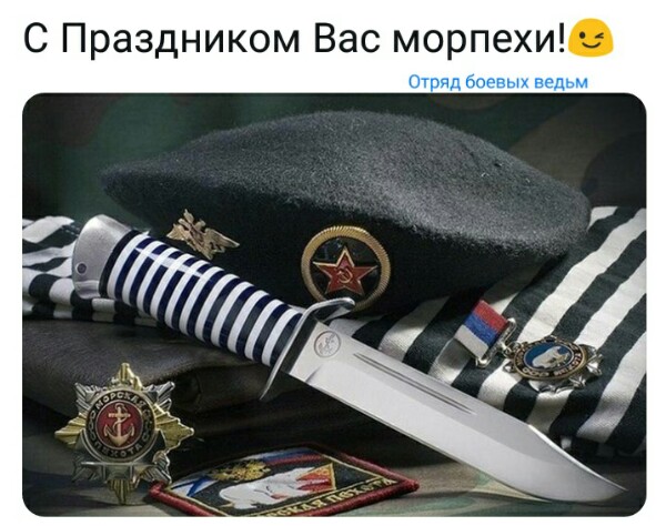 Нажмите на изображение для увеличения
Название: RaqG-ycLa6E.jpg
Просмотров: 259
Размер:	44.2 Кб
ID:	18452