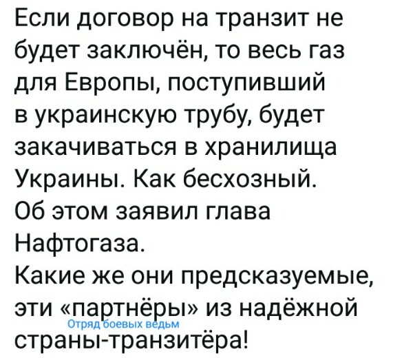 Нажмите на изображение для увеличения
Название: RCRdAYDzmXQ.jpg
Просмотров: 43
Размер:	45.0 Кб
ID:	18454
