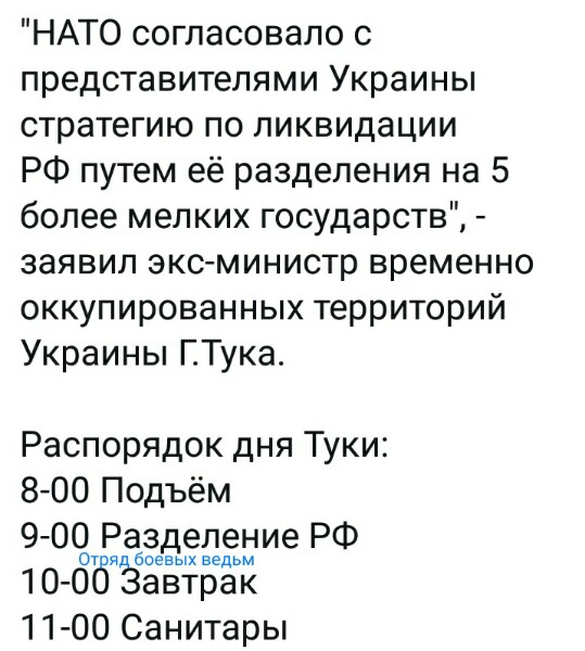 Нажмите на изображение для увеличения
Название: N17e8aScsIk.jpg
Просмотров: 44
Размер:	35.5 Кб
ID:	18455