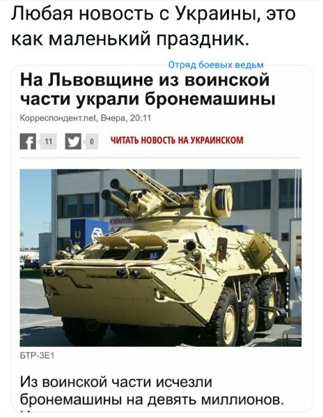 Нажмите на изображение для увеличения
Название: Jxj8i4Nq1KA.jpg
Просмотров: 50
Размер:	35.1 Кб
ID:	18458