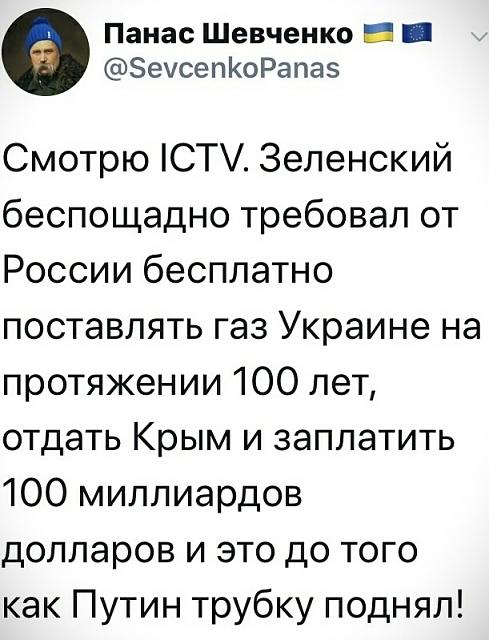 Нажмите на изображение для увеличения
Название: IFxPH66o5dE.jpg
Просмотров: 45
Размер:	34.4 Кб
ID:	18462