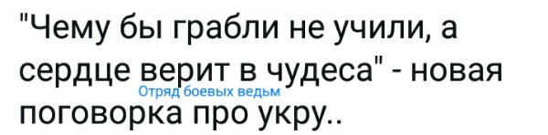 Название: dsPf6j_pNw4.jpg
Просмотров: 934

Размер: 25.5 Кб