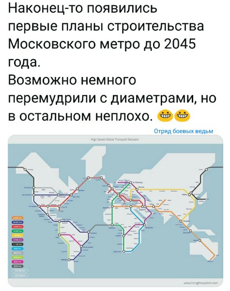 Нажмите на изображение для увеличения
Название: a_4Pdev-Rfg.jpg
Просмотров: 42
Размер:	29.3 Кб
ID:	18471