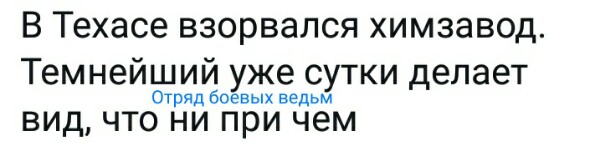 Название: woXmui8cm6M.jpg
Просмотров: 194

Размер: 24.1 Кб