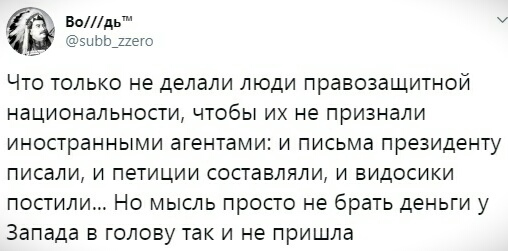 Название: JDj4EyDH1_A.jpg
Просмотров: 650

Размер: 48.6 Кб