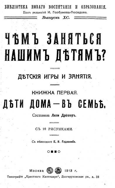 Нажмите на изображение для увеличения
Название: 485b78e5efa2.jpg
Просмотров: 51
Размер:	23.5 Кб
ID:	18499