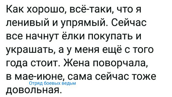 Нажмите на изображение для увеличения
Название: 0aoGfP0MRnA.jpg
Просмотров: 65
Размер:	32.8 Кб
ID:	18510