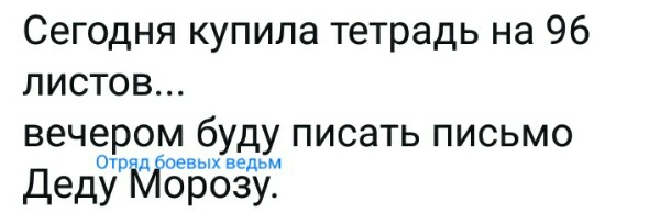Название: iLvy0t5r5D4.jpg
Просмотров: 122

Размер: 24.1 Кб
