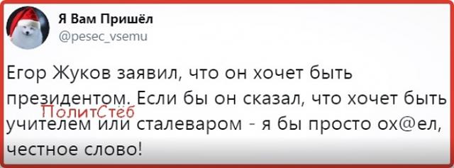 Нажмите на изображение для увеличения
Название: tpYDLvevRRo.jpg
Просмотров: 41
Размер:	22.7 Кб
ID:	18536