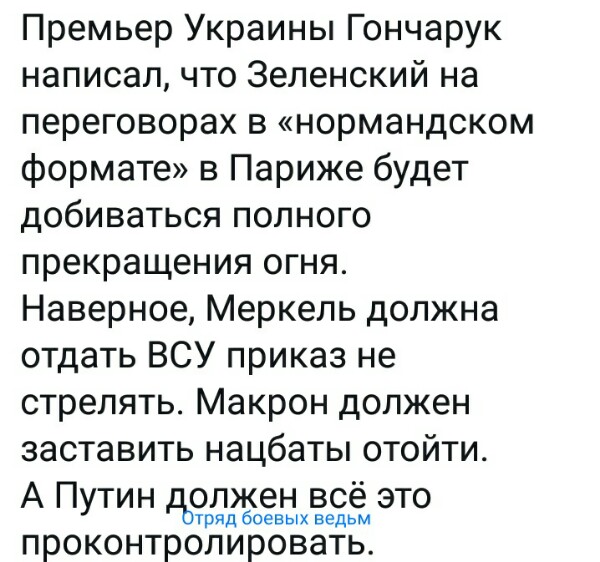 Нажмите на изображение для увеличения
Название: flFk51X80xo.jpg
Просмотров: 46
Размер:	43.5 Кб
ID:	18538