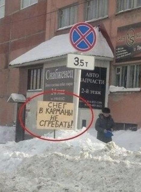 Нажмите на изображение для увеличения
Название: nU5k9CPJrBw.jpg
Просмотров: 66
Размер:	26.3 Кб
ID:	18549