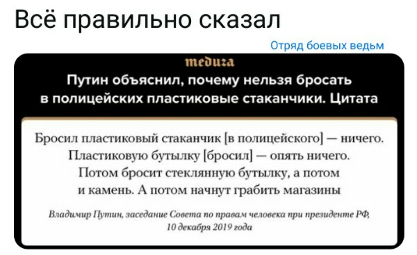 Название: eLm97welk-Y.jpg
Просмотров: 242

Размер: 48.7 Кб