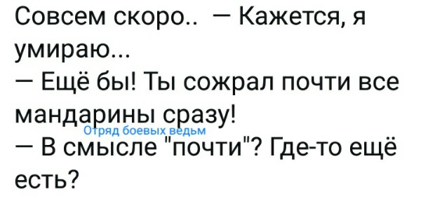 Название: vFShxHVFqeI.jpg
Просмотров: 231

Размер: 36.8 Кб
