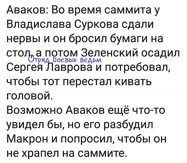 Нажмите на изображение для увеличения
Название: DAGL4fdqVJY.jpg
Просмотров: 43
Размер:	50.4 Кб
ID:	18567