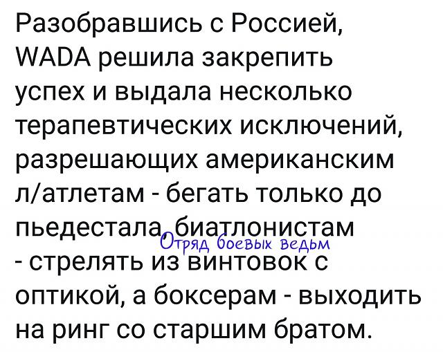 Нажмите на изображение для увеличения
Название: sZT8PGxo1rs.jpg
Просмотров: 45
Размер:	51.5 Кб
ID:	18575