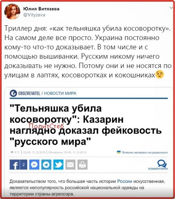 Нажмите на изображение для увеличения
Название: MFs_ZTCHtZ4.jpg
Просмотров: 42
Размер:	39.9 Кб
ID:	18578