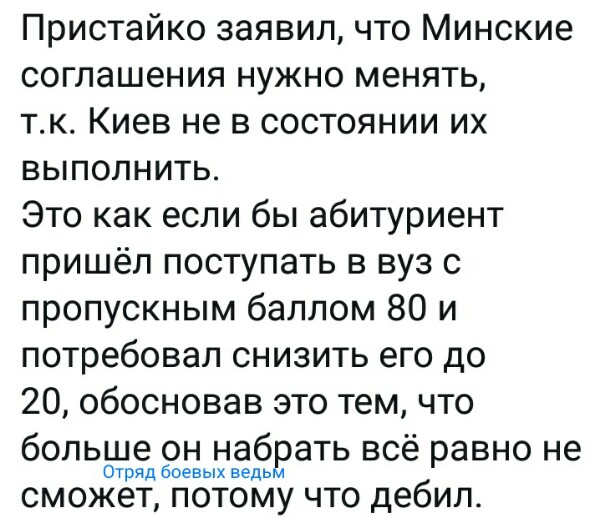 Нажмите на изображение для увеличения
Название: awGJF1orZJQ.jpg
Просмотров: 35
Размер:	46.6 Кб
ID:	18592