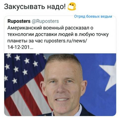 Название: StPUEKdSFZ4.jpg
Просмотров: 118

Размер: 31.6 Кб