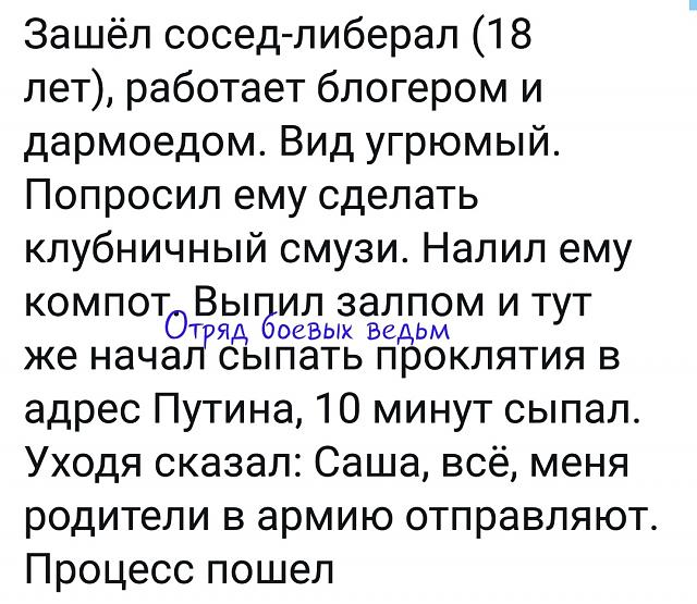 Нажмите на изображение для увеличения
Название: XZ08vAoonq8.jpg
Просмотров: 71
Размер:	49.9 Кб
ID:	18597