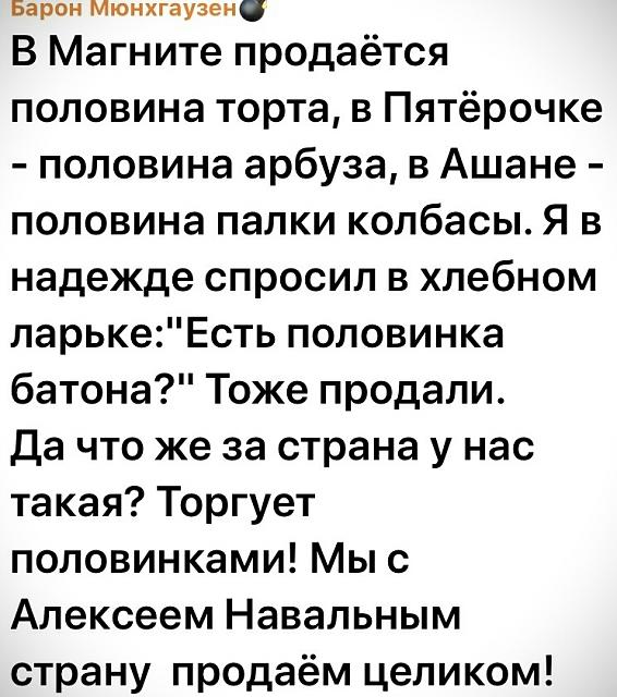 Нажмите на изображение для увеличения
Название: D-UNxl0Ncrs.jpg
Просмотров: 74
Размер:	45.3 Кб
ID:	18598