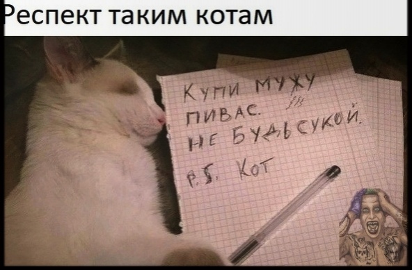Нажмите на изображение для увеличения
Название: HPOkLYveIiU.jpg
Просмотров: 66
Размер:	30.1 Кб
ID:	18601