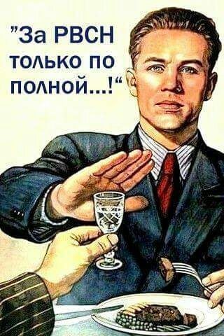 Название: 9cpf2-TE0VE.jpg
Просмотров: 201

Размер: 47.5 Кб