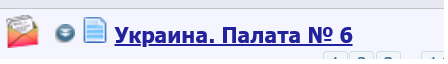 Название: Безымянный.png
Просмотров: 171

Размер: 8.0 Кб