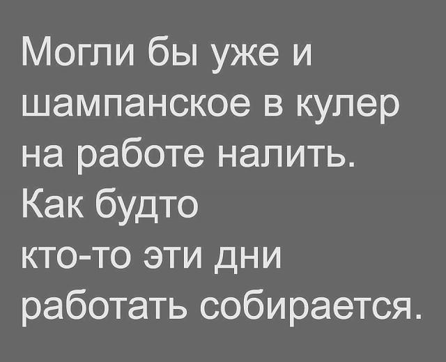 Нажмите на изображение для увеличения
Название: LkRmr0utScs.jpg
Просмотров: 60
Размер:	26.2 Кб
ID:	18643