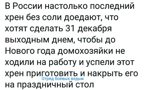 Нажмите на изображение для увеличения
Название: oP7d6zu9IzE.jpg
Просмотров: 51
Размер:	39.5 Кб
ID:	18668