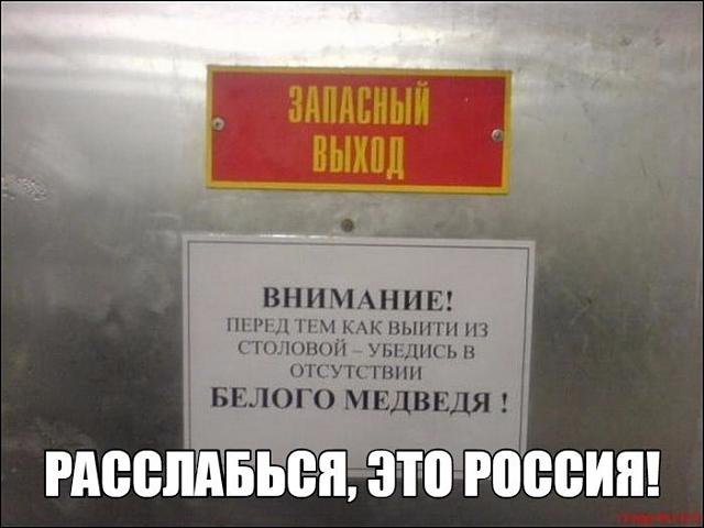 Нажмите на изображение для увеличения
Название: qBB2hWGTuD0.jpg
Просмотров: 89
Размер:	33.8 Кб
ID:	18677